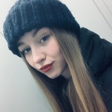 Фотография девушки Арина, 22 года из г. Красногорск