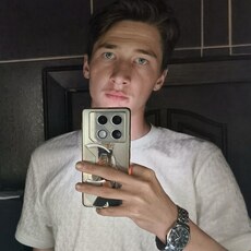 Фотография мужчины Сергей, 21 год из г. Бийск