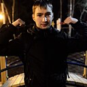 Максим, 25 лет