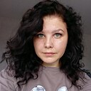Регина, 27 лет