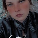 Елена, 28 лет