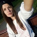 Снежана, 36 лет