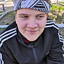 Кирилл, 18 лет