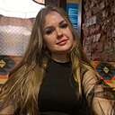 Виктория, 29 лет