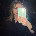 Юлия, 20 лет