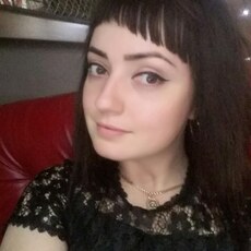 Фотография девушки София, 34 года из г. Архангельск