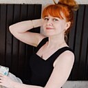 Марта, 35 лет