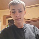 Павел, 20 лет