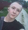 Александр, 21 год