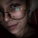 Ариана, 19 лет