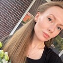 Ерох, 27 лет