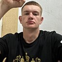 Максим, 20 лет
