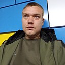 Сега, 31 год
