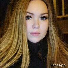 Фотография девушки Диана, 26 лет из г. Уфа