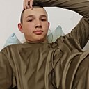 Антон, 18 лет