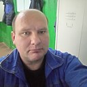 Константин, 44 года