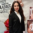 Наталья, 33 года
