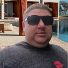 Фотография мужчины Андрей, 35 лет из г. Горно-Алтайск