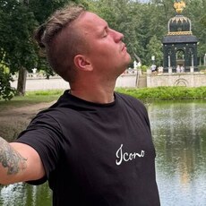 Фотография мужчины Aleksander, 29 лет из г. Варшава