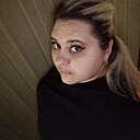 Vita, 33 года