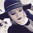 Наталья, 54 года