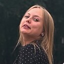 Регина, 29 лет