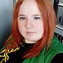 Галина, 29 лет