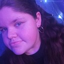 Настя, 19 лет