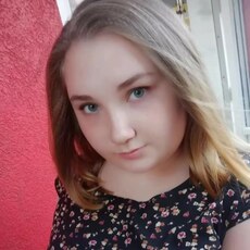 Фотография девушки Кетрин, 33 года из г. Кривой Рог