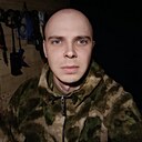 Александр, 32 года