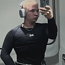 Артур, 30 лет