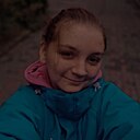 Катюша, 23 года
