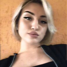 Фотография девушки Мария, 20 лет из г. Аксай