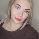Надя, 29 лет