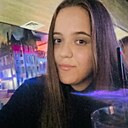 Валентина, 25 лет