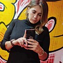 Kристина, 32 года