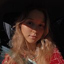 Татьяна, 23 года