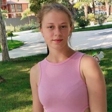 Фотография девушки Барбара, 26 лет из г. Новороссийск