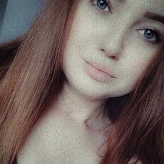 Фотография девушки Ксения, 28 лет из г. Павлодар
