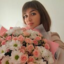 Диана, 29 лет
