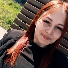 Фотография девушки Vladislava, 21 год из г. Саракташ