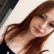 Фотография девушки Vladislava, 29 лет из г. Саракташ