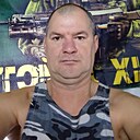 Митя, 45 лет