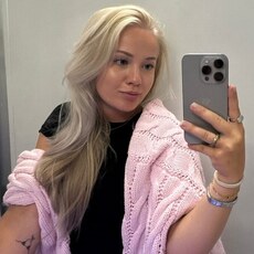 Фотография девушки Анна, 28 лет из г. Камень-на-Оби