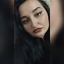 Metiska, 27 лет