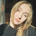 Кира, 24 года