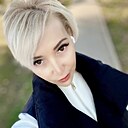 Мия, 30 лет