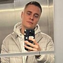 Александр, 32 года