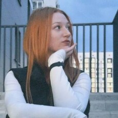 Фотография девушки Ангелина, 18 лет из г. Боровляны