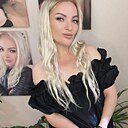 Лина, 36 лет